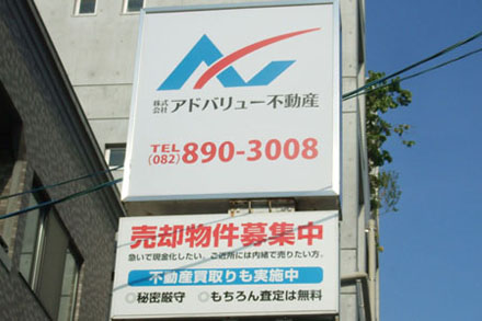 shop_1